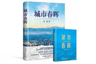 巴萨射门等多项数据创造本队今年纪录，但仍以2比4不敌赫罗纳